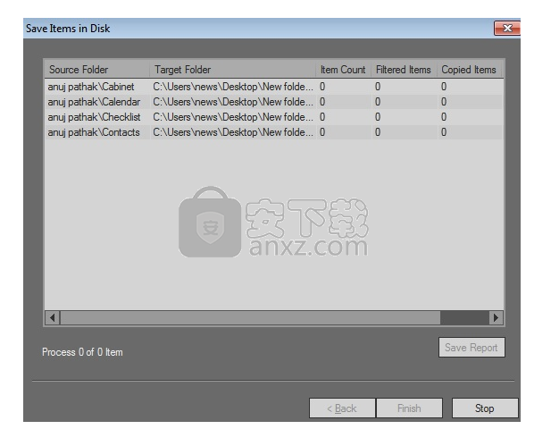 Shoviv Groupwise to Outlook Converter(Groupwise转outlook工具)