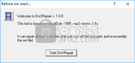 DivXRepair(avi视频修复工具)