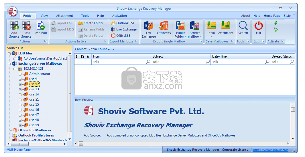 Shoviv Exchange Recovery Manager(Exchang恢复软件)