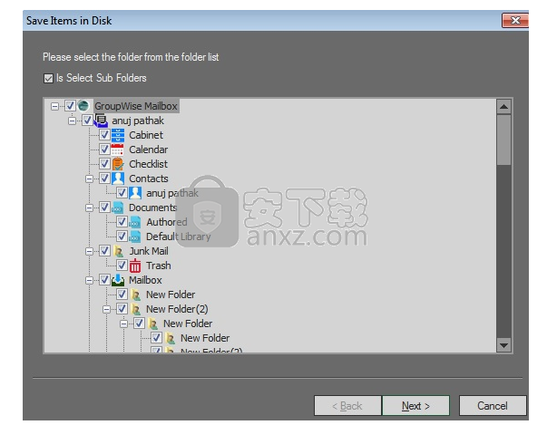 Shoviv Groupwise to Outlook Converter(Groupwise转outlook工具)