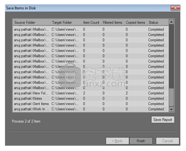 Shoviv Groupwise to Outlook Converter(Groupwise转outlook工具)