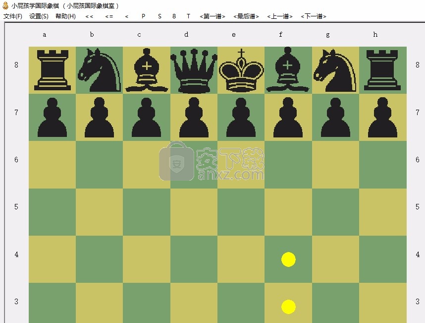 小屁孩学国际象棋