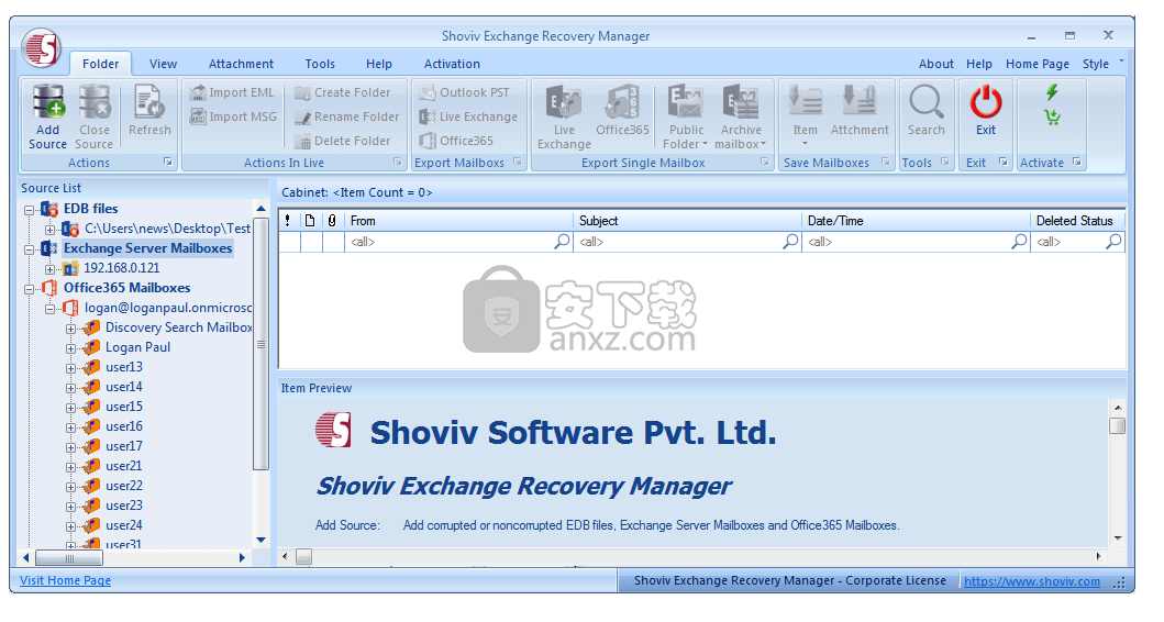 Shoviv Exchange Recovery Manager(Exchang恢复软件)