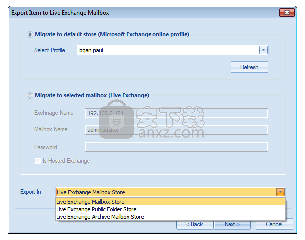 Shoviv Exchange Recovery Manager(Exchang恢复软件)