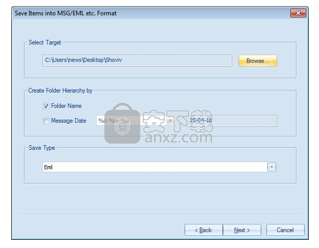 Shoviv Exchange Recovery Manager(Exchang恢复软件)