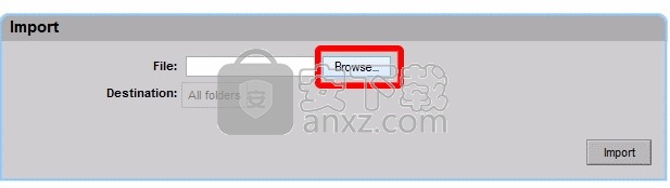 IncrediMail to Zimbra Wizard(文件转换工具)