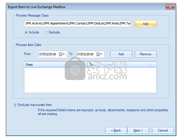 Shoviv Exchange Recovery Manager(Exchang恢复软件)