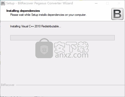 Pegasus Converter Wizard(Pegasus电子邮件转换)