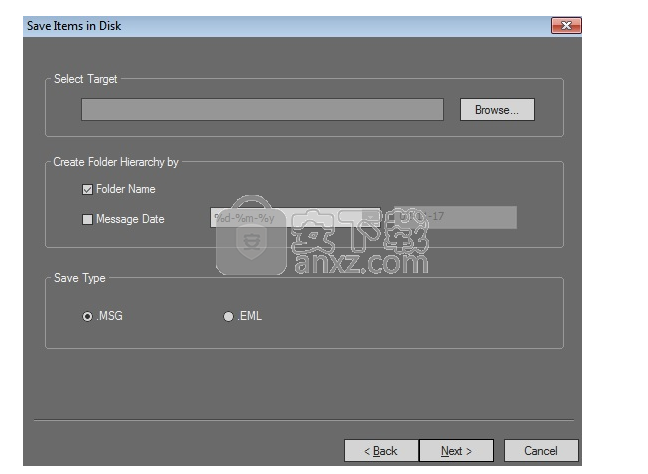 Shoviv Groupwise to Outlook Converter(Groupwise转outlook工具)