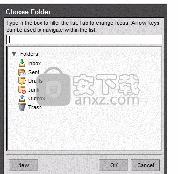 IncrediMail to Zimbra Wizard(文件转换工具)