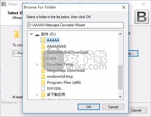 Netscape Converter Wizard(Netscape转换工具)