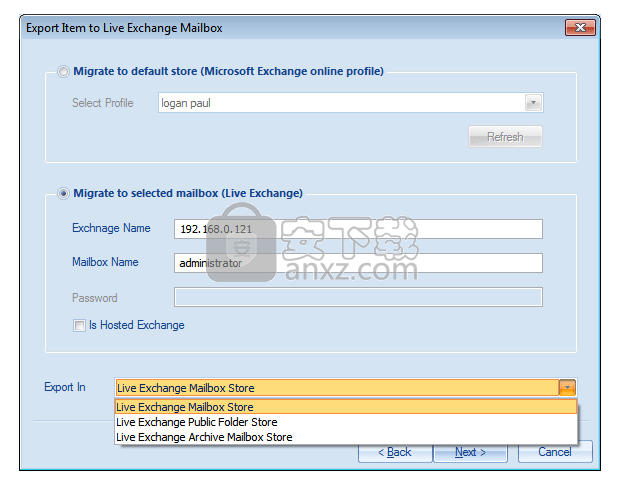 Shoviv Exchange Recovery Manager(Exchang恢复软件)