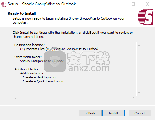 Shoviv Groupwise to Outlook Converter(Groupwise转outlook工具)