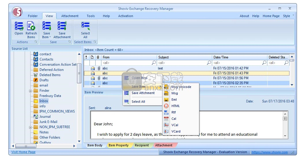 Shoviv Exchange Recovery Manager(Exchang恢复软件)