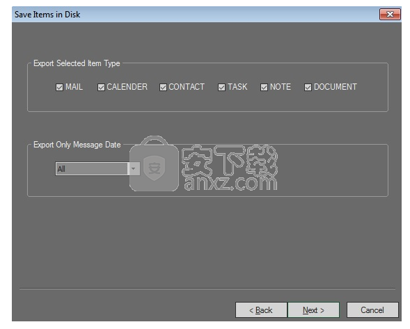 Shoviv Groupwise to Outlook Converter(Groupwise转outlook工具)