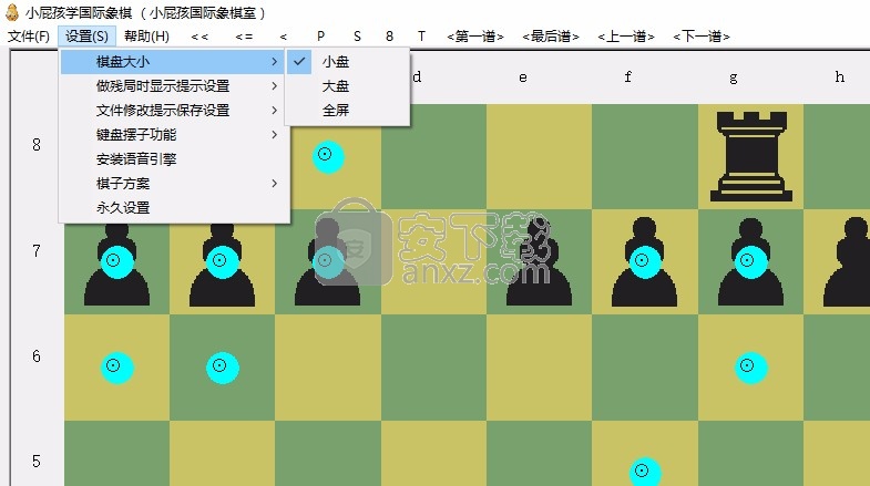 小屁孩学国际象棋