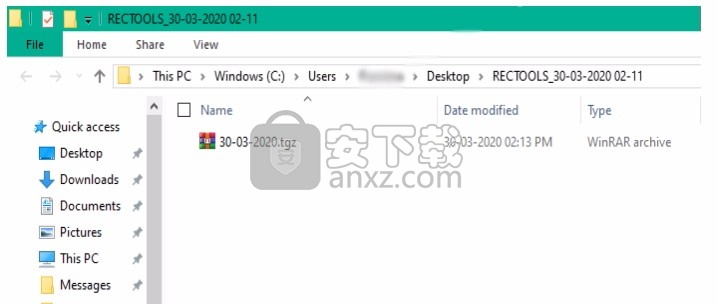 IncrediMail to Zimbra Wizard(文件转换工具)
