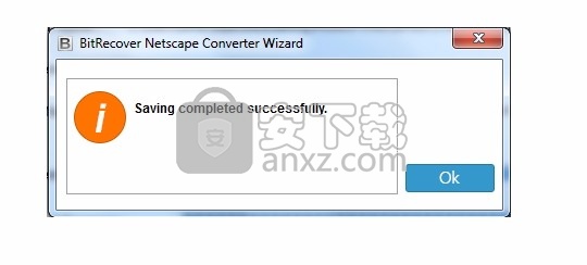 Netscape Converter Wizard(Netscape转换工具)