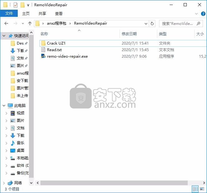 Remo Video Repair(视频修复工具)