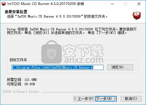 ImTOO Music CD Burner(音乐CD刻录软件)