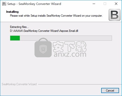 SeaMonkey Converter Wizard(SeaMonkey文件转换)