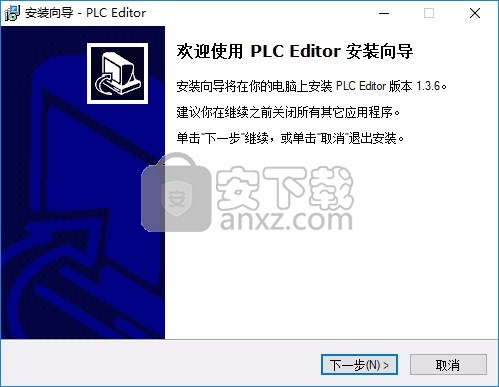 PLC Editor(速控PLC开发软件)