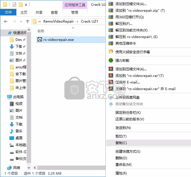 Remo Video Repair(视频修复工具)
