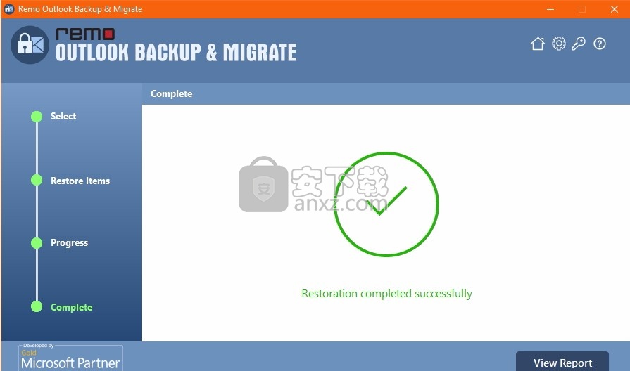 Outlook Backup And Migrate(数据备份与恢复工具)
