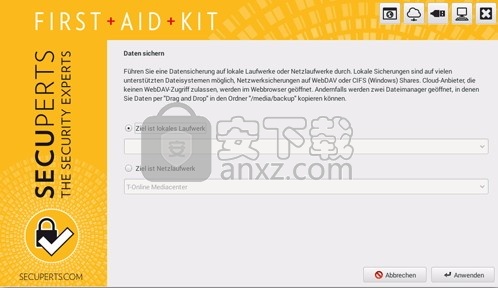 First Aid Kit(系统数据文件恢复与管理工具)