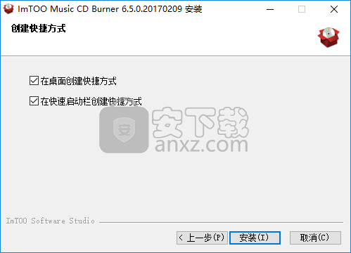 ImTOO Music CD Burner(音乐CD刻录软件)