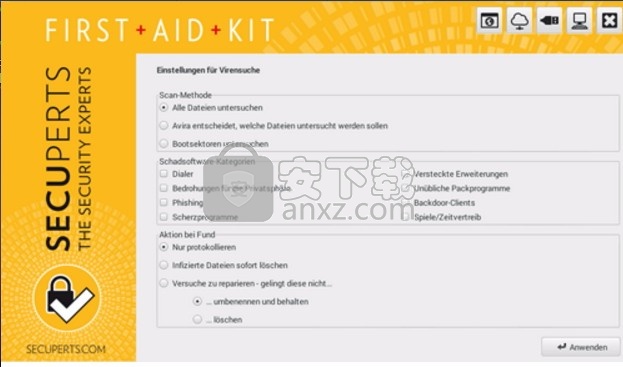 First Aid Kit(系统数据文件恢复与管理工具)