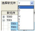 PLC Editor(速控PLC开发软件)