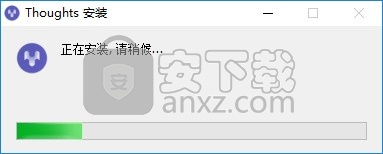 Thoughts(知识管理工具)