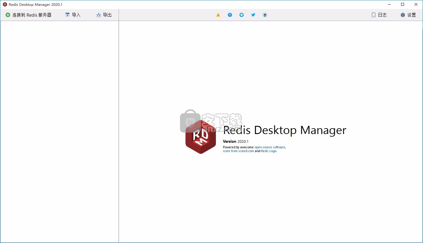 redis desktop manager2020.1中文