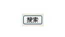 PLC Editor(速控PLC开发软件)