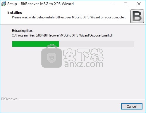 MSG to XPS Wizard(MSG转XPS)