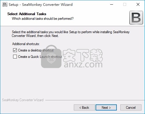 SeaMonkey Converter Wizard(SeaMonkey文件转换)
