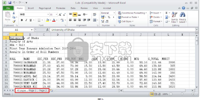 VeryPDF Scan to Excel OCR Converter(扫描件转Excel转换器)