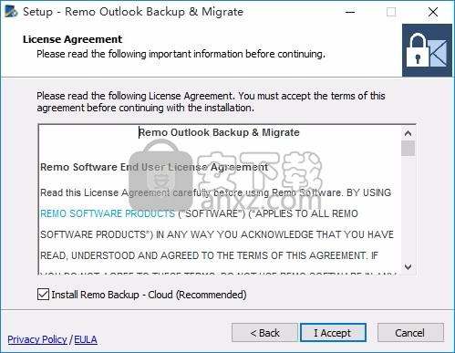 Outlook Backup And Migrate(数据备份与恢复工具)