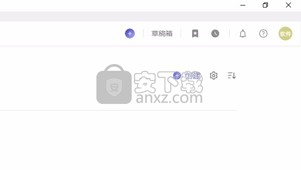 Thoughts(知识管理工具)
