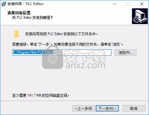 PLC Editor(速控PLC开发软件)