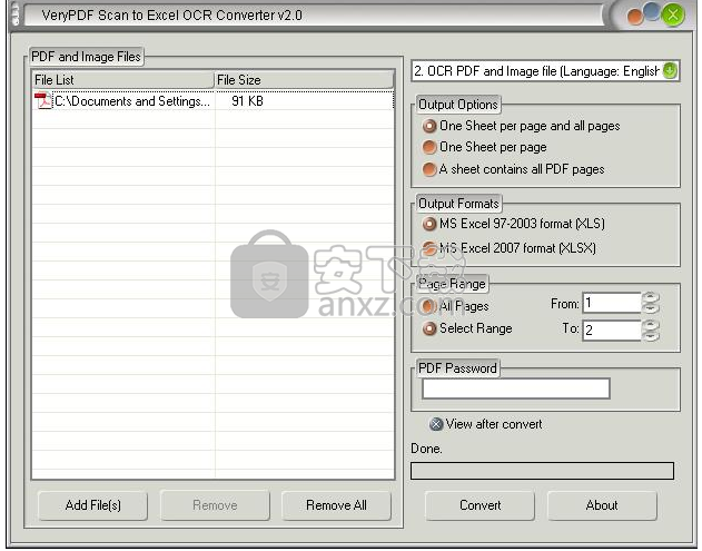VeryPDF Scan to Excel OCR Converter(扫描件转Excel转换器)