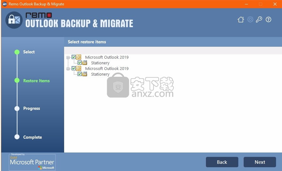 Outlook Backup And Migrate(数据备份与恢复工具)