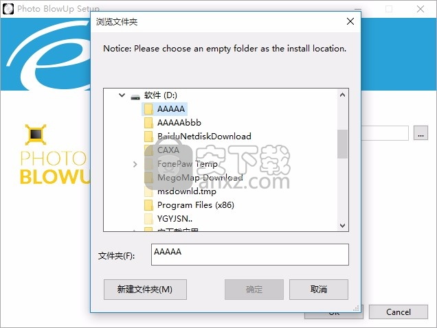 Photo BlowUp(照片超清放大工具)