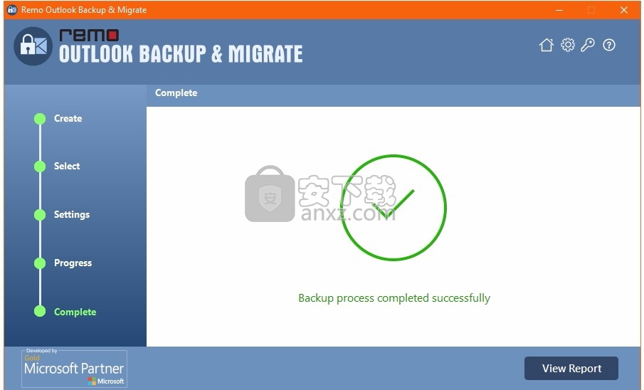 Outlook Backup And Migrate(数据备份与恢复工具)