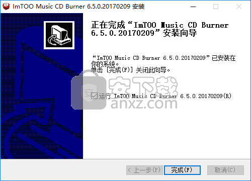 ImTOO Music CD Burner(音乐CD刻录软件)