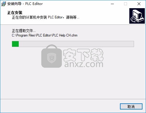 PLC Editor(速控PLC开发软件)