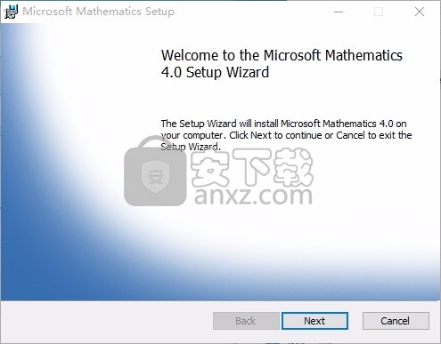 Microsoft Mathematics(微软数学软件)