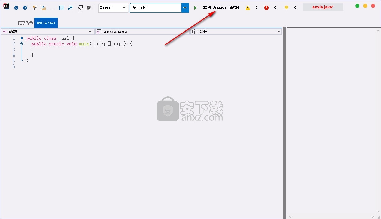 EeJava(Java中文编程软件)