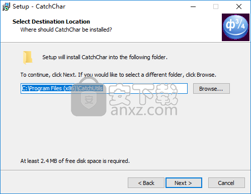 CatchChar(特殊字符输入软件)